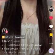 ヒメ日記 2026/05/29 20:20 投稿 志尊いのり 新ハイブリッドエステ エクスタシーPLUS