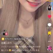 ヒメ日記 2026/06/01 21:05 投稿 志尊いのり 新ハイブリッドエステ エクスタシーPLUS