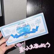 ヒメ日記 2026/10/05 06:32 投稿 志尊いのり 新ハイブリッドエステ エクスタシーPLUS