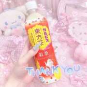 ヒメ日記 2026/10/05 19:59 投稿 志尊いのり 新ハイブリッドエステ エクスタシーPLUS