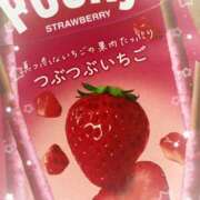 ふゆ ふゆです❄️ 池袋あられ