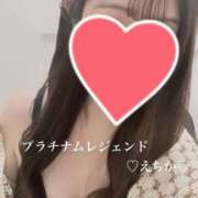 ヒメ日記 2025/05/13 14:07 投稿 えちか Platinum Legend(プラチナムレジェンド)