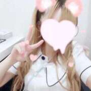 ヒメ日記 2025/11/23 17:30 投稿 ゆあ 熊本しこたまクリニック