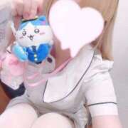 ゆあ いるよ‪っ ̫ -⸝⸝˘♡ 熊本しこたまクリニック