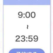 ヒメ日記 2026/07/18 17:04 投稿 ゆあ 熊本しこたまクリニック（アクセスグループ）