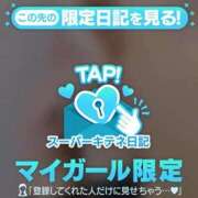 ヒメ日記 2025/10/07 00:52 投稿 ゆめ 大阪痴女性感フェチ倶楽部