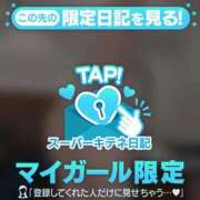 ヒメ日記 2025/10/11 18:02 投稿 ゆめ 大阪痴女性感フェチ倶楽部