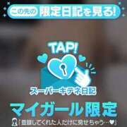 ヒメ日記 2025/10/13 23:32 投稿 ゆめ 大阪痴女性感フェチ倶楽部