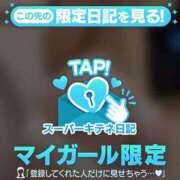 ヒメ日記 2025/10/24 19:42 投稿 ゆめ 大阪痴女性感フェチ倶楽部