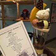 ヒメ日記 2025/04/29 18:22 投稿 白石ももな 新ハイブリッドエステ エクスタシーPLUS