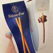 ヒメ日記 2025/08/22 07:12 投稿 白石ももな 新ハイブリッドエステ エクスタシーPLUS