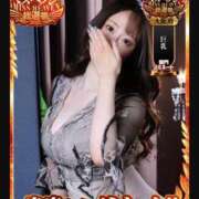 ヒメ日記 2025/09/22 07:12 投稿 白石ももな 新ハイブリッドエステ エクスタシーPLUS