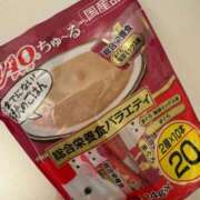 ヒメ日記 2025/10/04 07:02 投稿 白石ももな 新ハイブリッドエステ エクスタシーPLUS