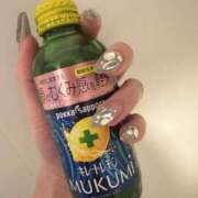 ヒメ日記 2025/11/04 07:12 投稿 白石ももな 新ハイブリッドエステ エクスタシーPLUS