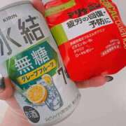 ヒメ日記 2026/02/07 07:02 投稿 白石ももな 新ハイブリッドエステ エクスタシーPLUS