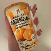 ヒメ日記 2026/03/01 07:02 投稿 白石ももな 新ハイブリッドエステ エクスタシーPLUS