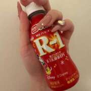 ヒメ日記 2026/03/08 07:06 投稿 白石ももな 新ハイブリッドエステ エクスタシーPLUS