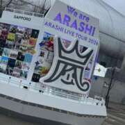 ヒメ日記 2026/03/13 12:07 投稿 白石ももな 新ハイブリッドエステ エクスタシーPLUS