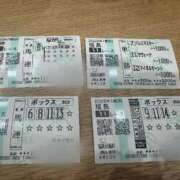 ヒメ日記 2026/04/14 07:03 投稿 白石ももな 新ハイブリッドエステ エクスタシーPLUS