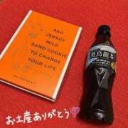 ヒメ日記 2026/08/16 07:12 投稿 白石ももな 新ハイブリッドエステ エクスタシーPLUS