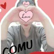 ヒメ日記 2025/02/25 16:50 投稿 こむ 五反田痴女性感フェチ倶楽部