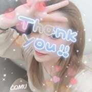 こむ 楽しかったー♡♡♡ 五反田痴女性感フェチ倶楽部