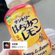 ヒメ日記 2025/01/19 06:01 投稿 りつか 吉原ファーストレディ