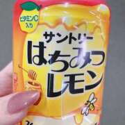 ヒメ日記 2025/02/03 11:57 投稿 りつか 吉原ファーストレディ