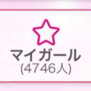 ヒメ日記 2025/02/05 17:58 投稿 りつか 吉原ファーストレディ