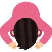 ヒメ日記 2025/03/07 11:06 投稿 りつか 吉原ファーストレディ