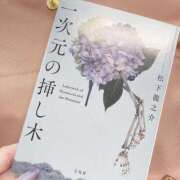 ヒメ日記 2025/07/24 17:26 投稿 りつか 吉原ファーストレディ