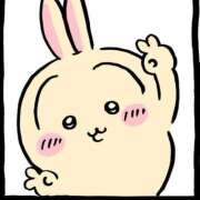 ヒメ日記 2026/01/22 01:36 投稿 りつか 吉原ファーストレディ