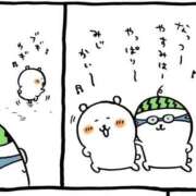 ヒメ日記 2026/04/29 17:46 投稿 りつか 吉原ファーストレディ