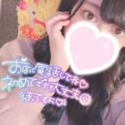 ヒメ日記 2025/03/13 18:18 投稿 クラゲ　海月 女の子市場