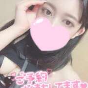 クラゲ　海月 どこにする？♡ 女の子市場