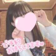 ヒメ日記 2026/04/06 12:08 投稿 クラゲ　海月 女の子市場