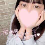 ヒメ日記 2026/05/23 10:38 投稿 クラゲ　海月 女の子市場