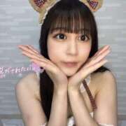 ここあ 最終日♡ NEW GENERATION