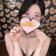 ヒメ日記 2025/04/21 01:27 投稿 ☆うみ☆ 100％本人が来る店！！デリヘル『ロイヤルフラッシュ』