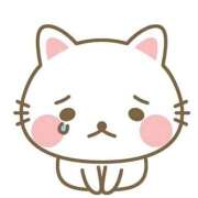 ヒメ日記 2025/12/15 15:37 投稿 しずれ メイドde本舗