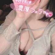 ヒメ日記 2025/04/27 19:30 投稿 うみ クラブ バレンタイン大阪