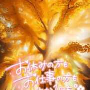 ヒメ日記 2024/12/14 08:16 投稿 西本かな 五十路マダム金沢店