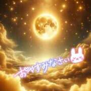 ヒメ日記 2024/12/15 01:02 投稿 西本かな 五十路マダム金沢店