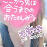 ヒメ日記 2024/12/21 10:58 投稿 西本かな 五十路マダム金沢店