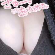 ヒメ日記 2025/01/11 19:46 投稿 西本かな 五十路マダム金沢店