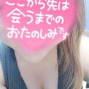 ヒメ日記 2025/01/12 14:36 投稿 西本かな 五十路マダム金沢店