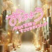 ヒメ日記 2025/01/26 07:32 投稿 西本かな 五十路マダム金沢店