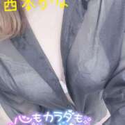 ヒメ日記 2025/01/26 12:10 投稿 西本かな 五十路マダム金沢店