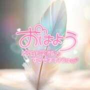 ヒメ日記 2025/02/21 07:32 投稿 西本かな 五十路マダム金沢店