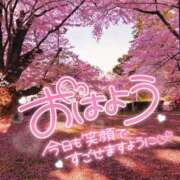 ヒメ日記 2025/04/25 07:30 投稿 西本かな 五十路マダム金沢店